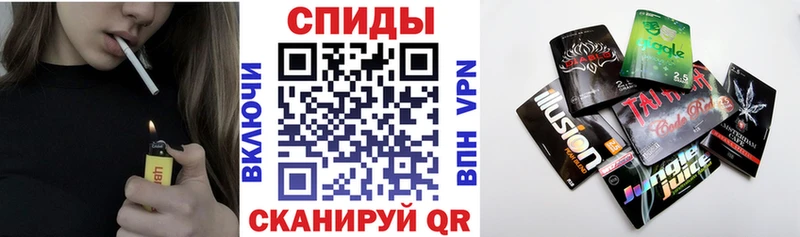 blacksprut онион  закладка  Унеча  Бутират GHB 