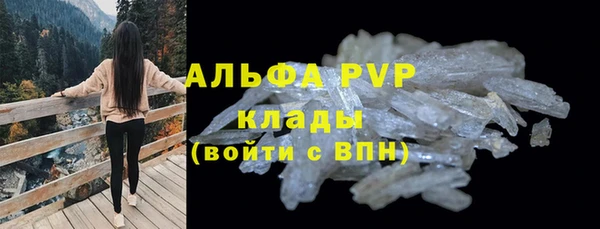 не бодяженный Валуйки