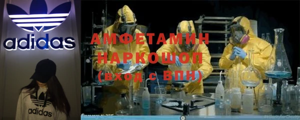 а пвп мука Осташков
