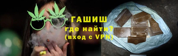 а пвп мука Осташков