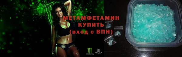 а пвп мука Осташков