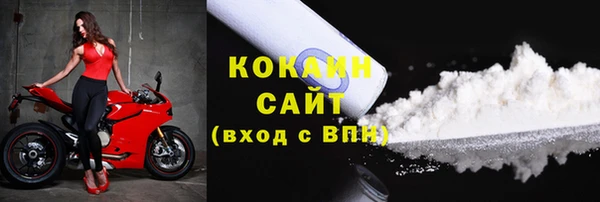 а пвп мука Осташков