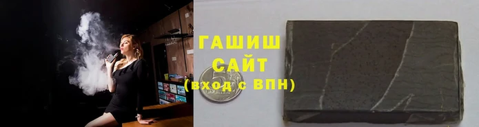 марки lsd Нязепетровск