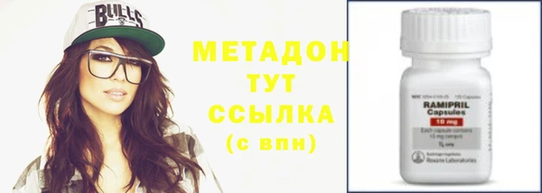 а пвп мука Осташков