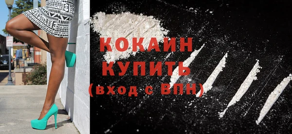 гидропоника Богданович