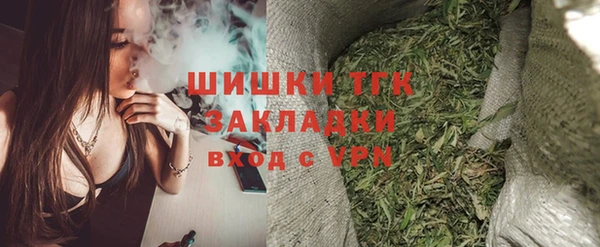 не бодяженный Валуйки