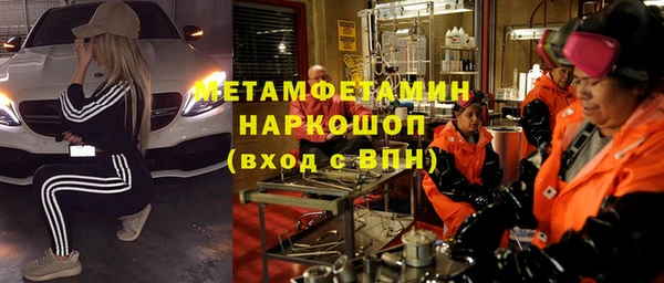 не бодяженный Валуйки