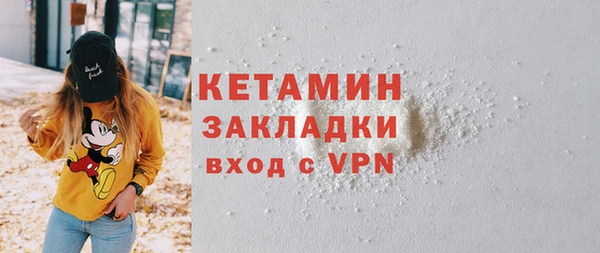 эйфоретик Осинники