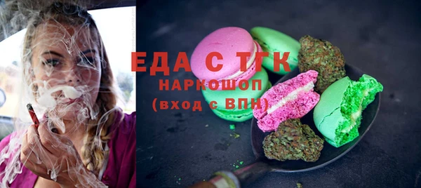 СК Богородицк
