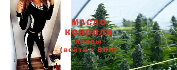 не бодяженный Валуйки