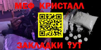 шишки Гусев