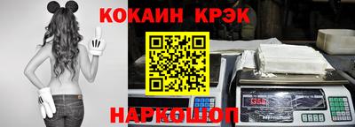 шишки Гусев