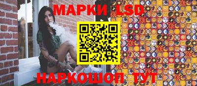 шишки Гусев
