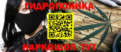 спиды Гусиноозёрск