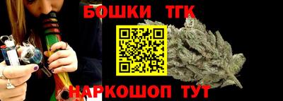 спиды Гусиноозёрск
