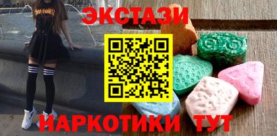 шишки Гусев