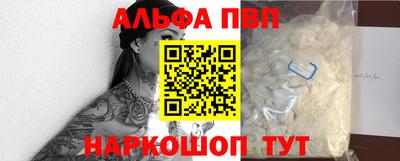 шишки Гусев
