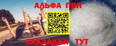 шишки Гусев