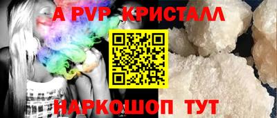 шишки Гусев