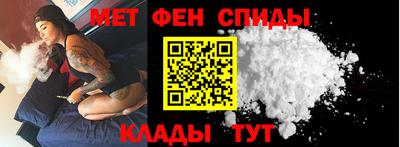дживик Гусь-Хрустальный