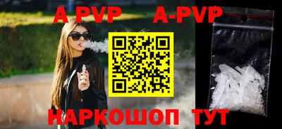 шишки Гусев